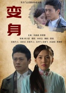 中文3p母女