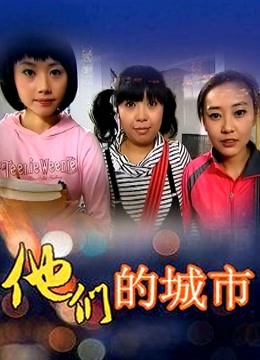 [网红] DouYin-抖音-天然琪-超大椰子奶巨乳美女,17萬粉絲,真空誘惑